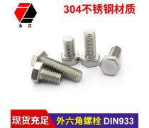 緊固件產(chǎn)品庫概覽 種類、應(yīng)用與選型指南